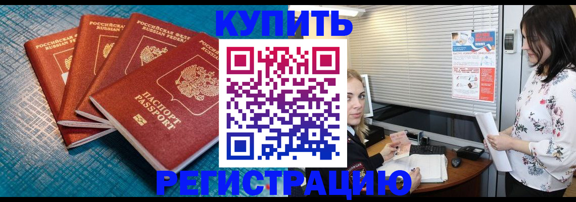 форма 3 в Шумерле